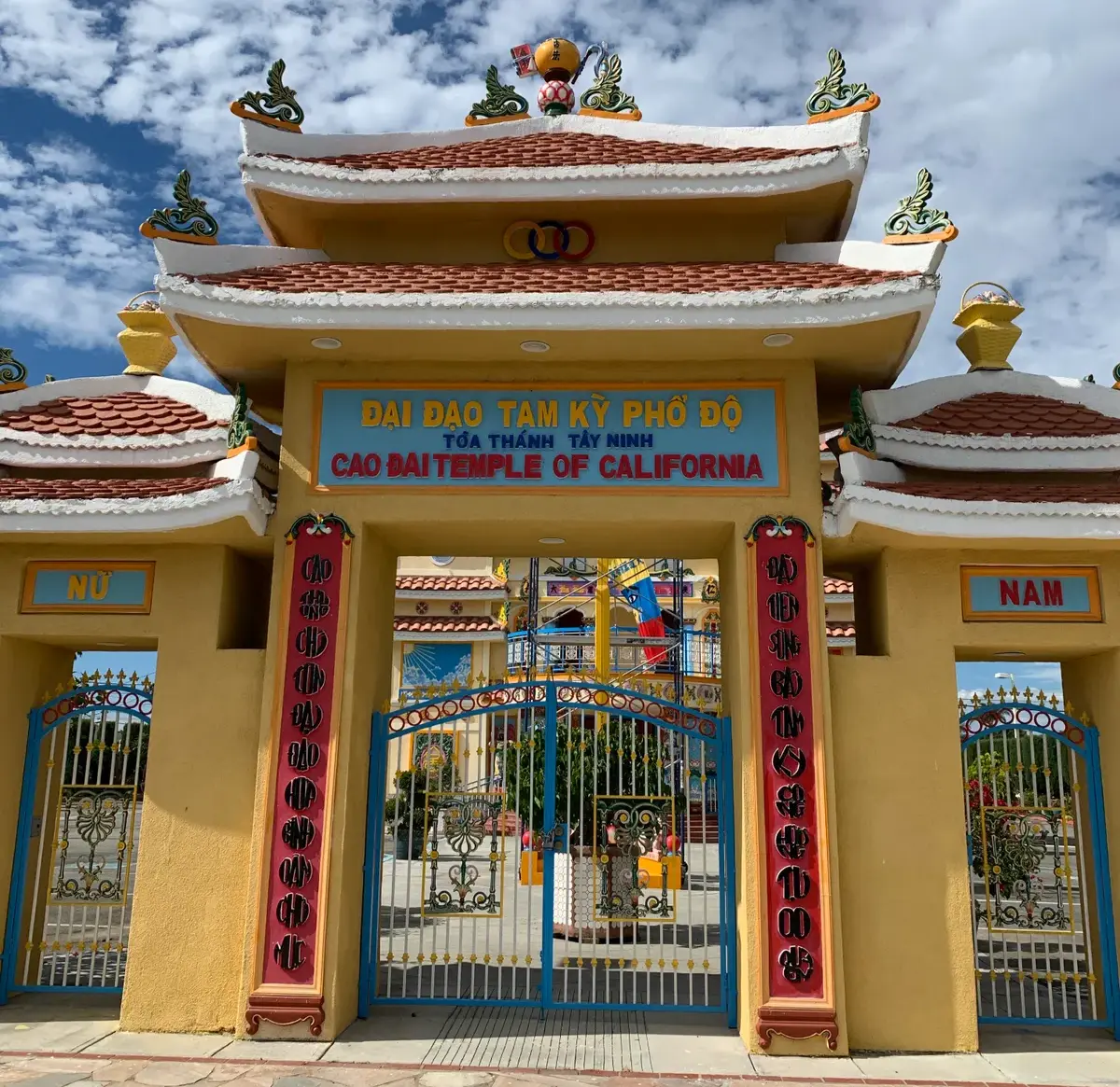 Caodaist temple in the United States