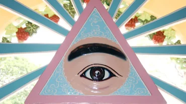 divine-eye-caodaism